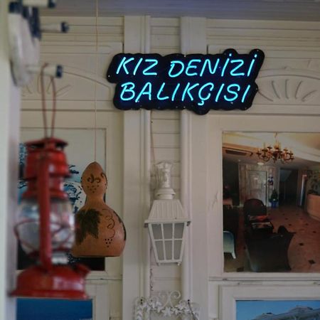 Trilyali Butik Hotel Tirilye Eksteriør billede